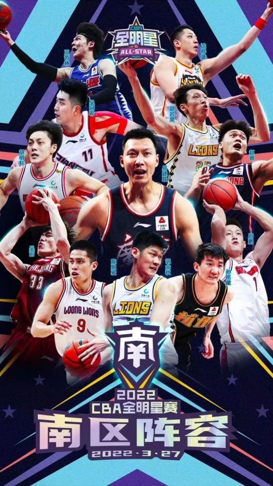 明日湖人客战森林狼：雷迪什大概率出战詹姆斯浓眉出战成疑明日NBA常规赛，湖人客场挑战森林狼。